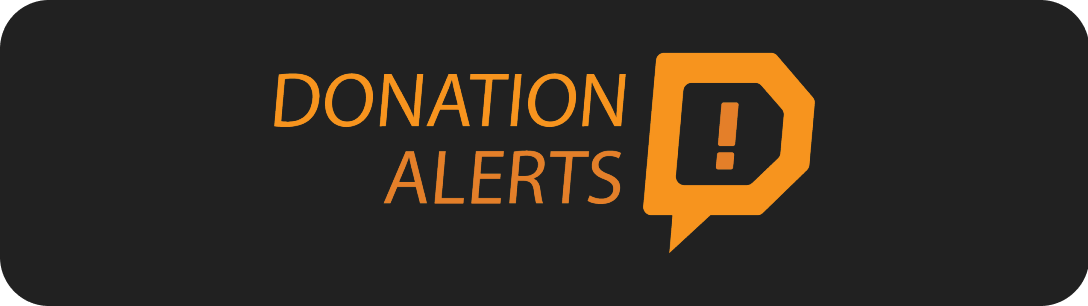 Donate via DonationAlerts